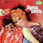 Apna Desh (1972) Mp3 Songs
